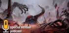 Small banner