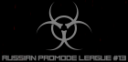Small banner