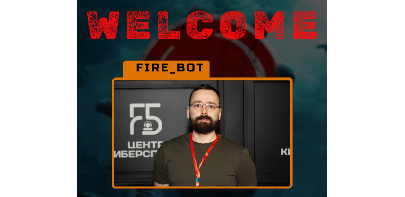 fire_bot Completes the Lineup for 250 FPS League Season 3, News | Plus ...